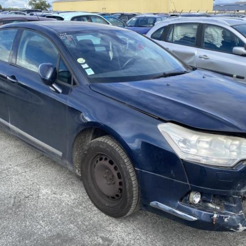 Boitier BSI CITROEN C5 2 Photo n°6