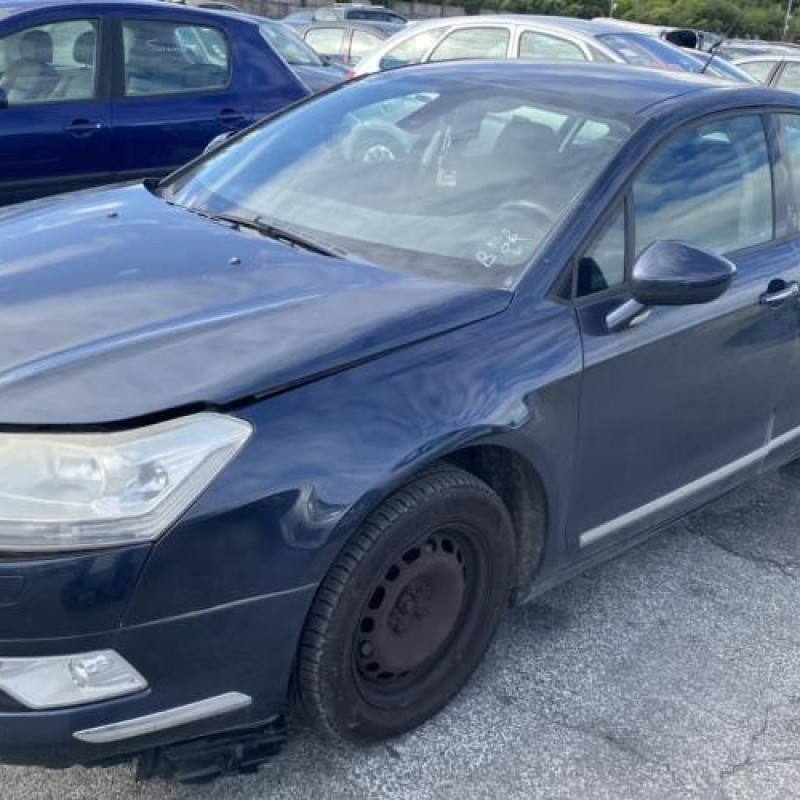 Boitier BSI CITROEN C5 2 Photo n°7