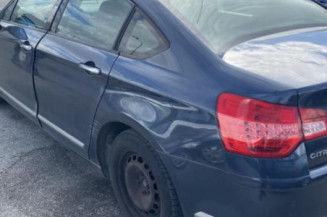 Boitier BSI CITROEN C5 2