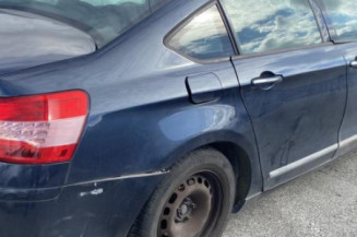 Boitier BSI CITROEN C5 2