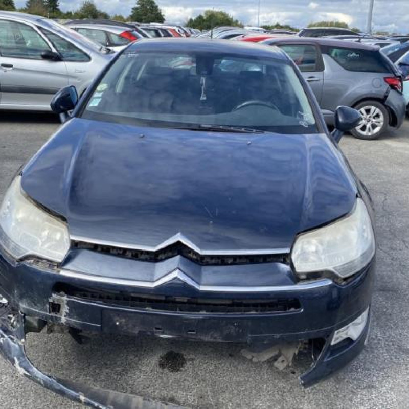 Boitier BSI CITROEN C5 2 Photo n°13