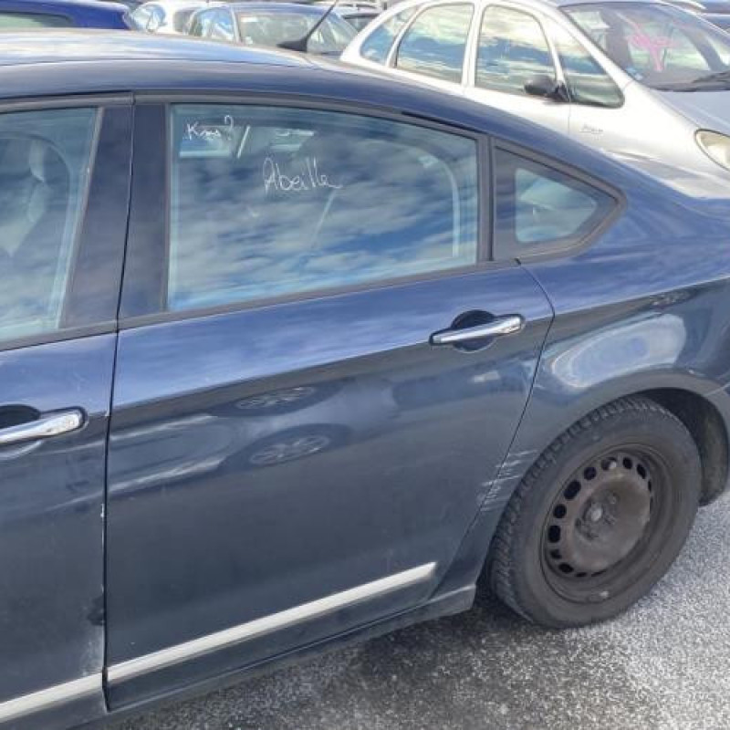 Boitier BSI CITROEN C5 2 Photo n°15