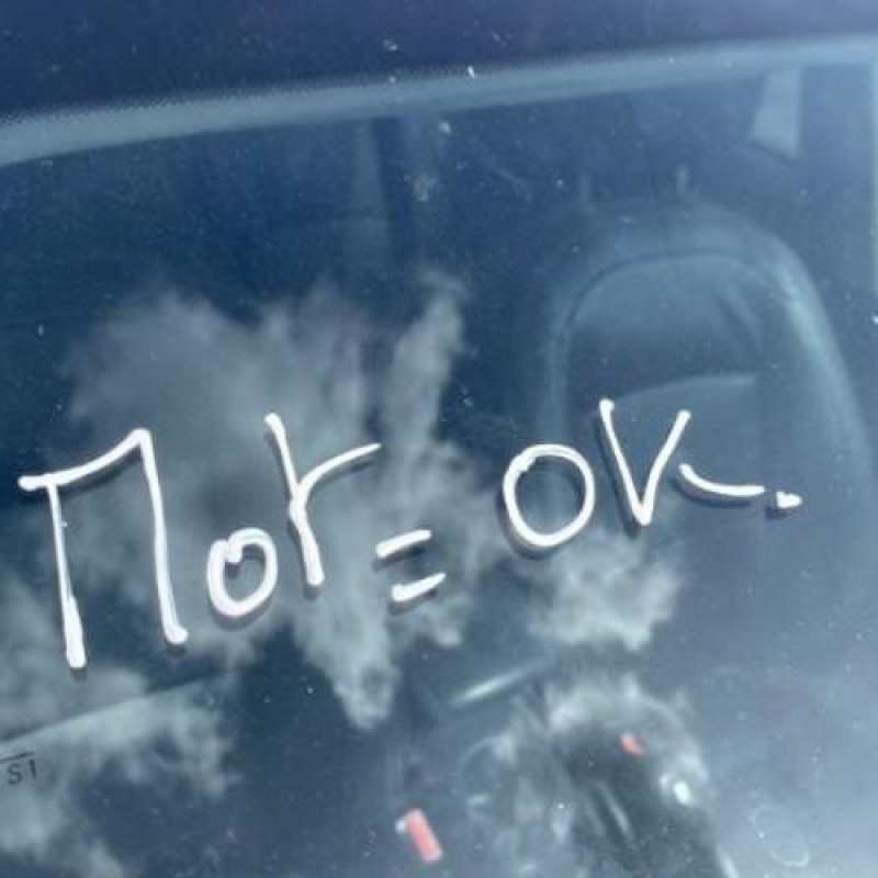 Boitier air bag NISSAN QASHQAI 1 Photo n°16