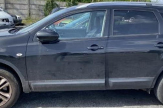Serrure avant gauche NISSAN QASHQAI 1