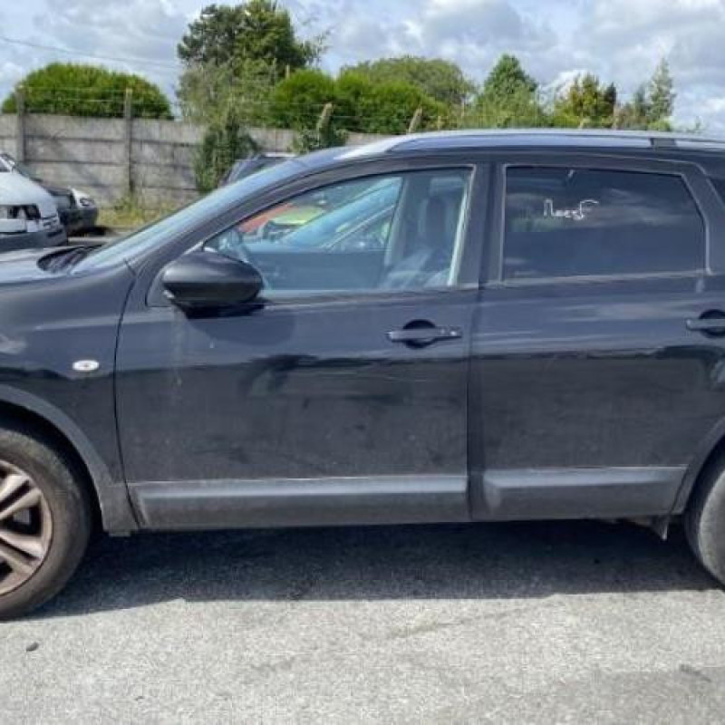 Serrure avant gauche NISSAN QASHQAI 1 Photo n°5