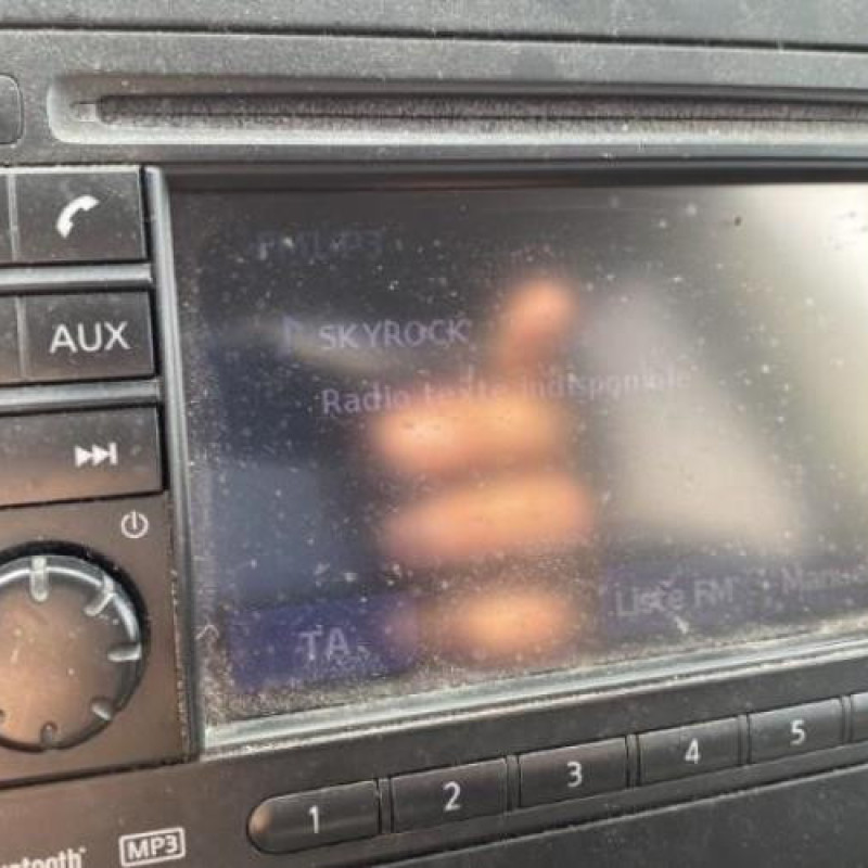 Serrure avant gauche NISSAN QASHQAI 1 Photo n°8