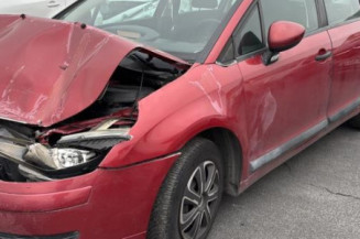 Boitier servitude moteur (BSM) CITROEN C4 1