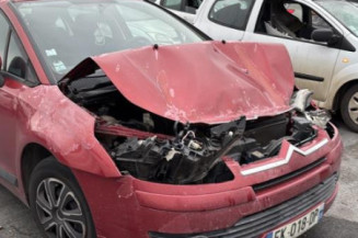 Boitier servitude moteur (BSM) CITROEN C4 1