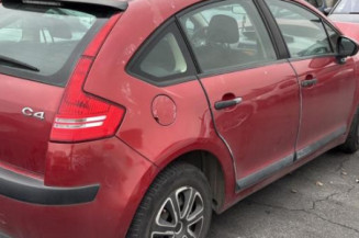 Boitier servitude moteur (BSM) CITROEN C4 1