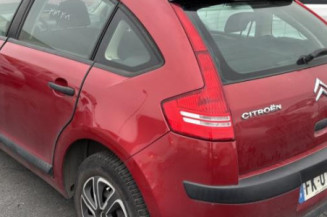 Boitier servitude moteur (BSM) CITROEN C4 1
