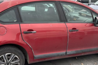 Boitier servitude moteur (BSM) CITROEN C4 1
