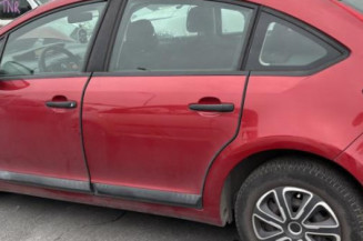 Boitier servitude moteur (BSM) CITROEN C4 1