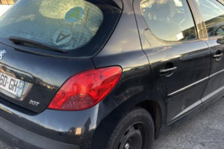Boitier servitude moteur (BSM) PEUGEOT 207
