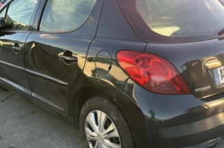 Boitier servitude moteur (BSM) PEUGEOT 207