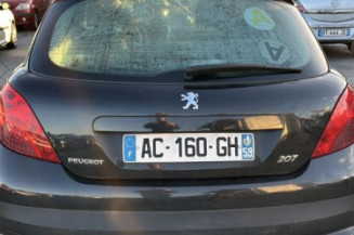 Boitier servitude moteur (BSM) PEUGEOT 207