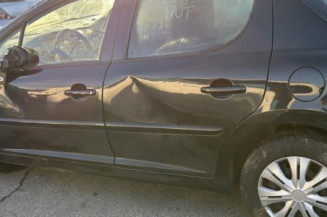 Boitier servitude moteur (BSM) PEUGEOT 207