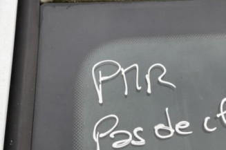 Serrure arriere droit DACIA SANDERO 1