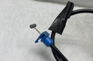 Serrure arriere gauche CITROEN C4 1