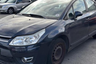 Serrure arriere gauche CITROEN C4 1