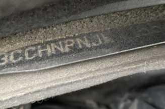 PEUGEOT 208 1 PHASE 2 1.2 PURETECH - 12V TURBO