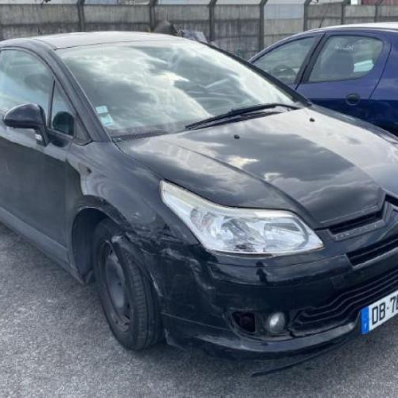 Jante CITROEN C4 1 Photo n°5