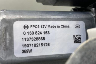 Leve vitre electrique arriere gauche PEUGEOT 2008 1