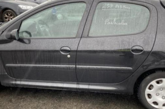 Feu arriere principal droit (feux) PEUGEOT 206