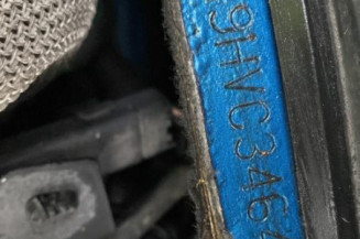 Demarreur PEUGEOT 207