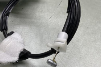 Serrure arriere droit CITROEN C4 2