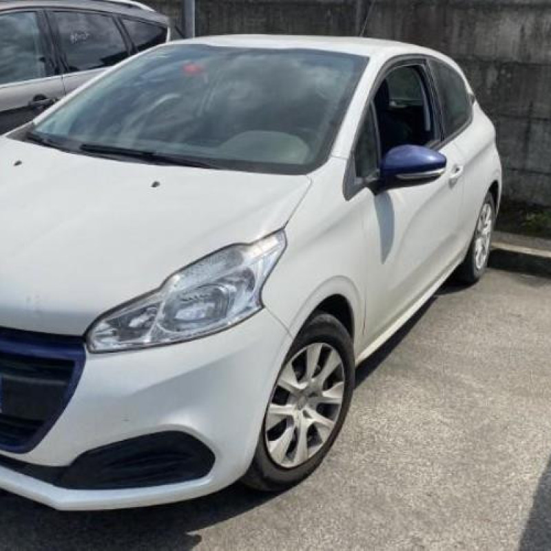 Serrure avant droit PEUGEOT 208 1 Photo n°8