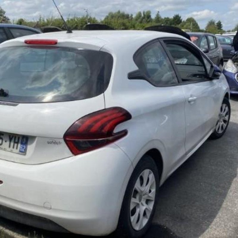 Serrure avant droit PEUGEOT 208 1 Photo n°10