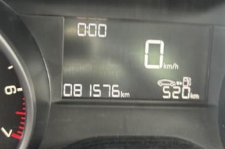 Serrure avant droit PEUGEOT 208 1