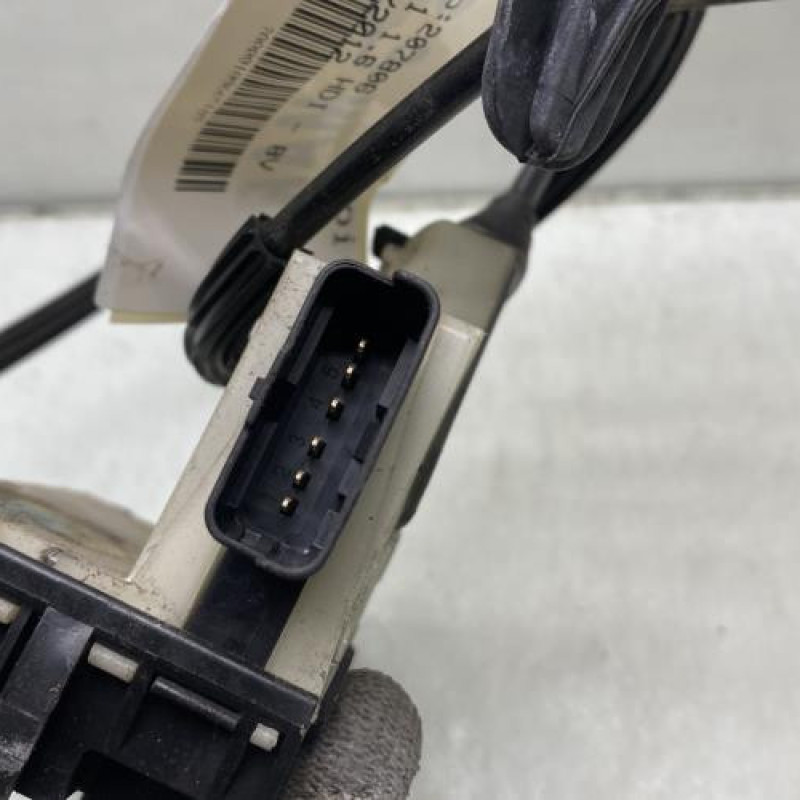 Serrure arriere droit CITROEN C4 2 Photo n°6
