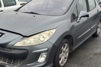 Serrure arriere gauche PEUGEOT 308 1 Photo n°1