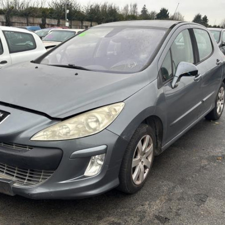 Serrure arriere gauche PEUGEOT 308 1 Photo n°1