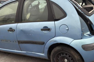 Com (Bloc Contacteur Tournant+Commodo Essuie Glace+Commodo Phare) CITROEN C3 1