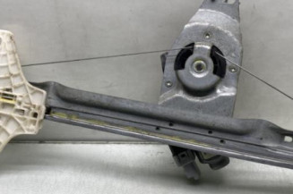 Leve vitre electrique arriere droit CITROEN C4 PICASSO 1 Photo n°1