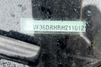 Retroviseur gauche PEUGEOT 407