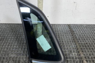 Custode arriere gauche CITROEN C4 2 Photo n°1