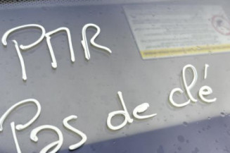 Boitier servitude moteur (BSM) PEUGEOT 207