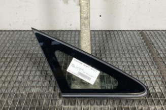 Custode avant droit OPEL CORSA E Photo n°1