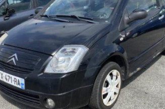 Retroviseur droit CITROEN C2