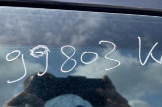 Retroviseur droit CITROEN C2