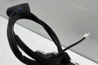 Serrure avant droit PEUGEOT 207