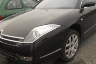 Feu de recul droit CITROEN C6