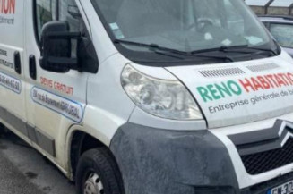 Feu arriere principal gauche (feux) CITROEN JUMPER 3