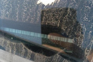 Moteur essuie glace arriere OPEL ZAFIRA B