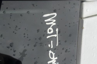 Serrure avant droit AUDI A4 2