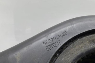 Pulseur d'air PEUGEOT 106