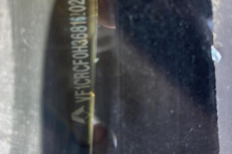 Serrure avant droit RENAULT CLIO 3